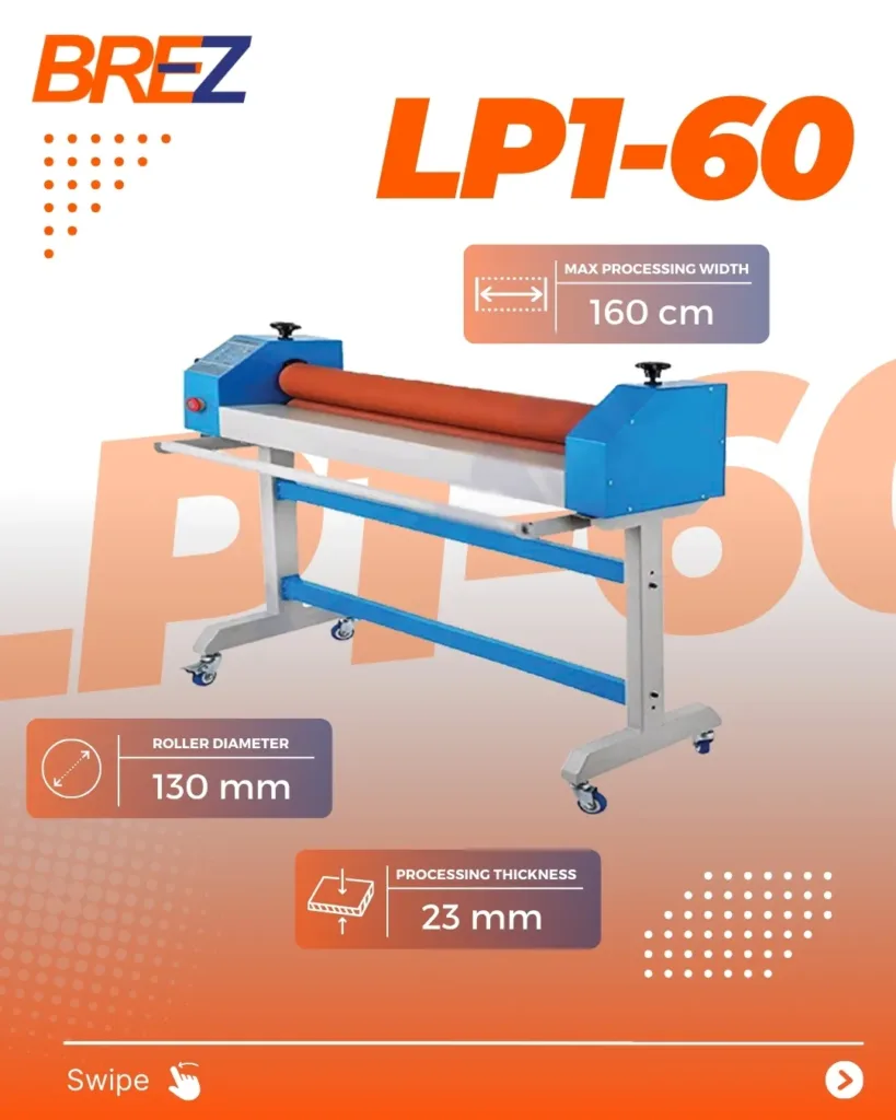 mesin laminasi lp1-60