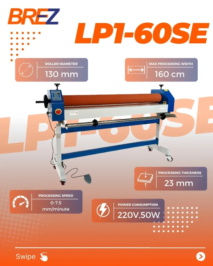 mesin laminasi lp1-60 se